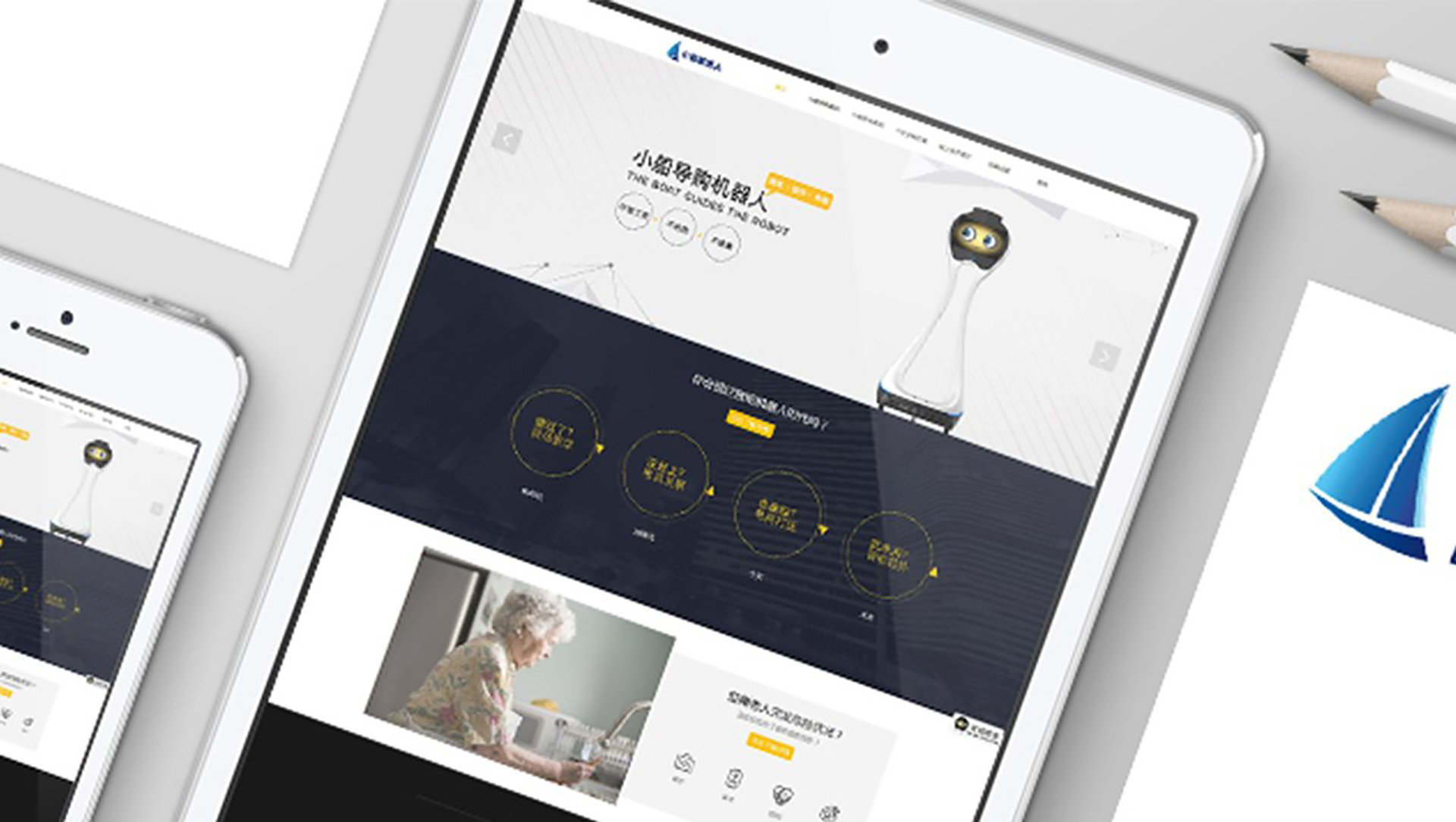 1606398376163689.jpg 201712231508055957.jpg