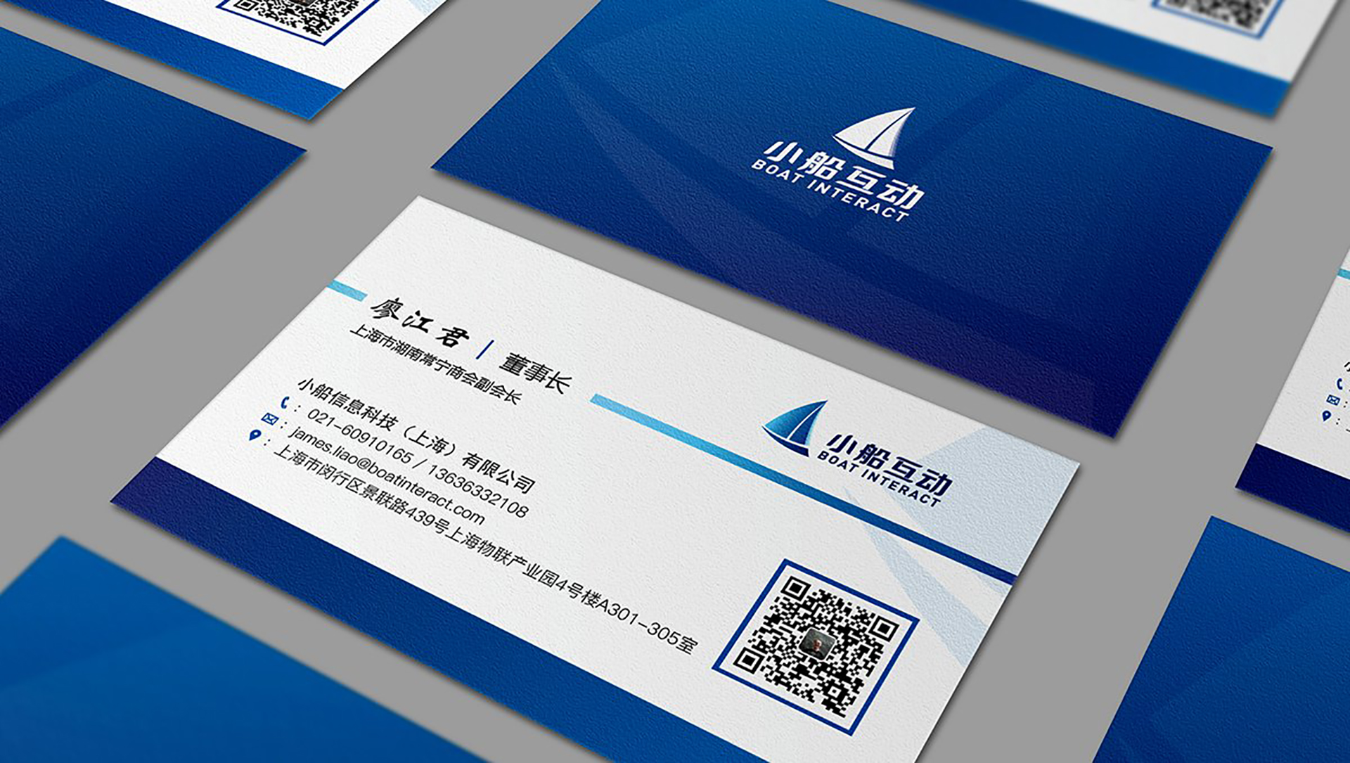 1606398406180724.jpg 201712231507070634.jpg