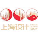 上海設(shè)計(jì)100+